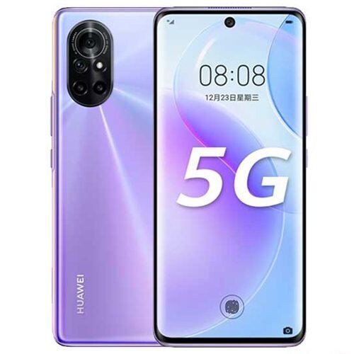 Huawei nova 8 5G buy online